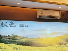 -秋色客家菜(南山店)