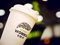 -卡旺卡(合肥环球金融广场店)