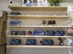 -天空之镜眼镜店蔡司依视路授权店(天通苑店)