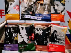 -思南书局·诗歌店