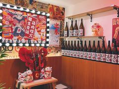 -极焰·烧肉刺身放题(天河领展广场店)