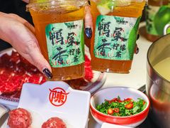 -陈记顺和潮汕鲜牛肉火锅(西门口广场店)