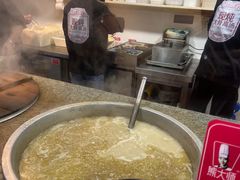 -熊大师牛羊粉(红谷凯旋店)