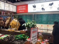 -湘村小灶·地道长沙菜·本地人优选(咸嘉新村店)