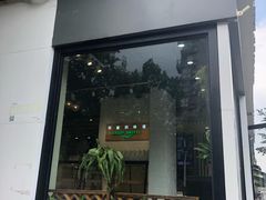 门面-爸爸糖吐司面包(南京奥体店)