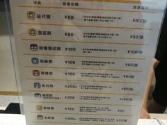 -优娑照相馆(世茂广场店)
