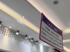 -美式眼镜·授权蔡司.依视路.尼康.豪雅.明月(人民广场店)