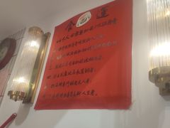 -食运茶餐厅(文化宫店)