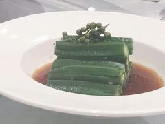 和味秋葵-品粹徽园·家常安徽菜