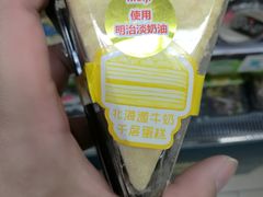 -全家便利店(天目山路三店)