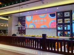 大堂-竹犇番茄火锅(长风街店)