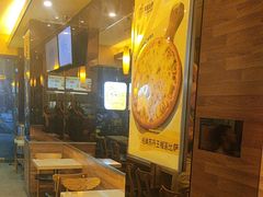 -尊宝比萨(石牌东店)