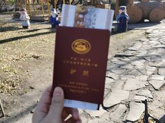 -俄罗斯风情小镇