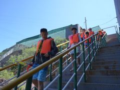 -兴隆红河漂流