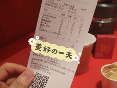 -侯师傅热炒店(印象城店)