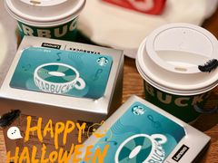 -星巴克(保定万博广场店)