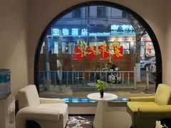 -不晚酒店(苏州观前平江路店)