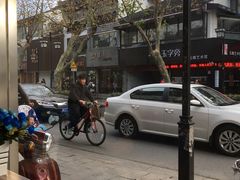 -笃笃笃糖粥(十全街店)