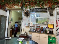 -阿清煲仔店(纺织城店)