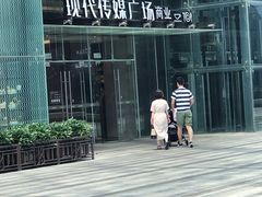 -苏州现代传媒广场商业