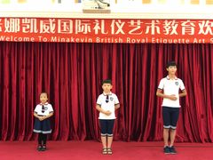 -米娜凯威少儿礼仪艺术教育(南海新凯广场店)