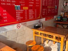 -小街锅贴(护国寺店)