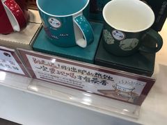 -茶颜悦色(雨花亭凯德二楼店)