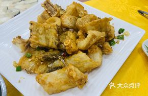 Salted Pepper Fish Rib