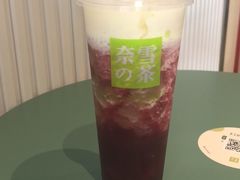 -奈雪的茶(百盛店)