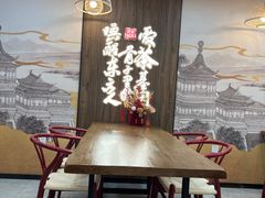 -茶话弄(北京通州万达店)