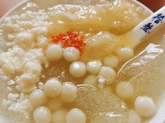 -冰拾叁(新都店)