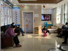 -茂菊口腔连锁(浦东南路店)