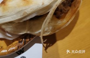 Scallion Stir-Fried Lamb in Flatbread