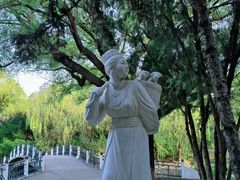 -满都海公园