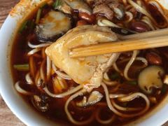 -吴记怪味面(牛王庙店)