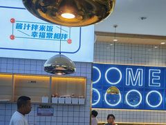 -焖锅部落(容城店)
