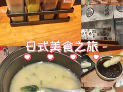 -天妇罗内顺田(罗湖店)