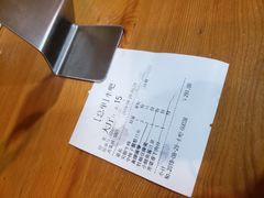 -舟山渔场(临安沙地路店)