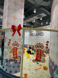 点击看大图 -meland亲子乐园(北京首开通州万象汇店)