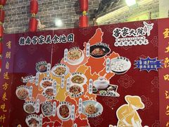 -客家大院·非遗赣南客家菜(郁孤台店)