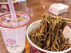 牛肉牛肚双拼凉面-蔡林记(昙华林泛悦汇店)