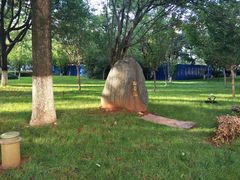 -云南师范大学(一二一西南联大校区)
