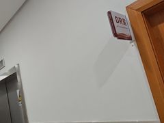 -上海仁爱医院