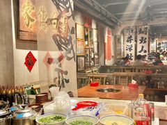 -周小明火锅(黑金冠社区店)