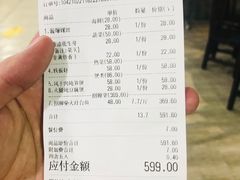 -好灶头妈妈菜·柴火灶台鱼·千岛湖土菜地标美食