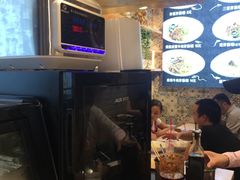 -拌面小当家