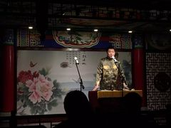 -武汉天乐社武宫剧场