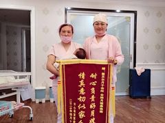 -福田家月子中心 产后 月嫂(市立母子医院店)
