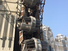 -影汇之星8字形摩天轮