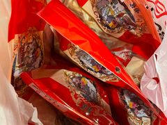 -利群商厦(台东店)